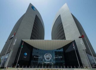 Abu Dhabi Islamic Bank Launches One-Year Healthcare Equities Note for Investors
