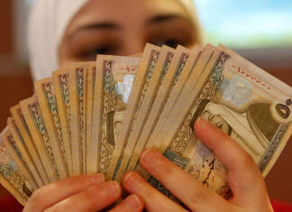 Borrowing from Banking System Set to Be Negative, Thanks to Slow ADP Spending