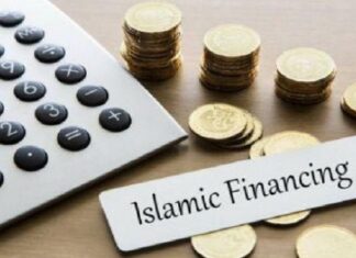 Tunisia to Issue First $111Mln Sukuk with Bonds Up to $3bln This Year