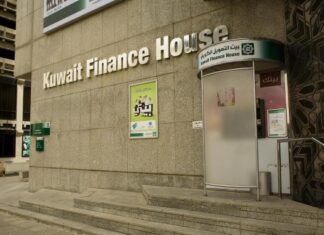 KFH Wins Best Treasury and Cash Management Bank in Kuwait Award 2021