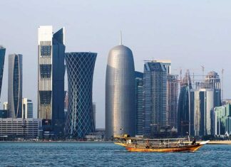 Qatar Banks Headed for More Mergers
