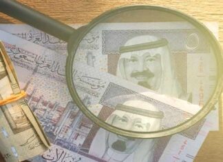 Saudi PIF Invests in NBK Capital Partners’ Shariah Credit Fund