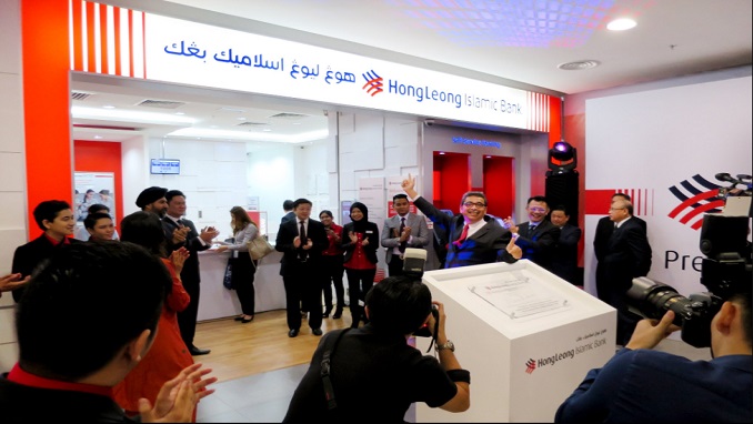 Hong Leong Islamic Bank Wins Irba Excellence Award Global Ethical Banking