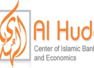 Ethiopia Re & AlHuda CIBE Enter Agreement to Promote Re/Takaful industry
