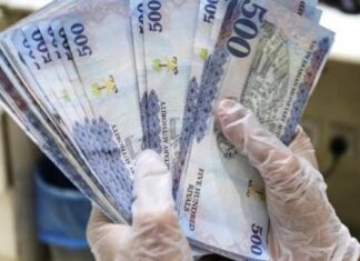 Saudi Real Estate Refinance Co Launches 4 Bln Riyal Islamic Bonds, Plans Dollar Issue