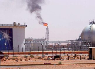 Saudi Aramco Investing ‘Significant Amounts’ in Blockchain Platforms to Increase Efficiency