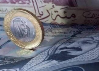 Saudi Issues SAR7.67 Billion Domestic Sukuk in March