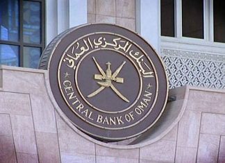 Islamic Banking Penetration Could Increase in Oman with Greater Use of Fintech to Serve Clients
