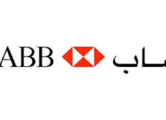 SABB and Geidea to Launch SoftPoS Solution