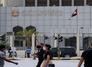 Central Bank of UAE Issues Specialised Banks with Low Risk Regulation