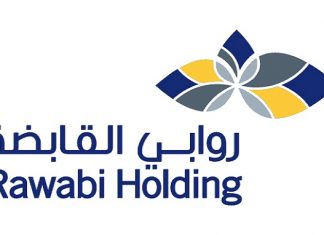 Rawabi Holding Company Successfully Closes the Fourth Series Under its SAR 2.5 Billion Sukuk Program