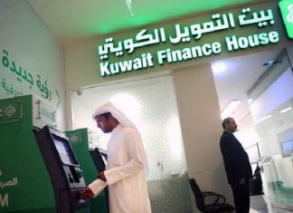 KFH-Bahrain Launches New ATM Services