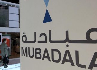 Abu Dhabi’s Mubadala had Record Investments as Focus Shifts Away from Energy