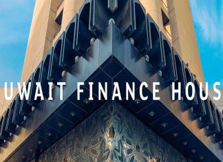 KFH Launches the Development of an Integrated Strategy for Business Sustainability