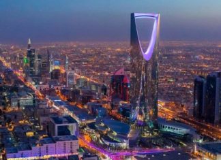 Saudi Arabia Issues $941m of Local Currency Sukuk in May