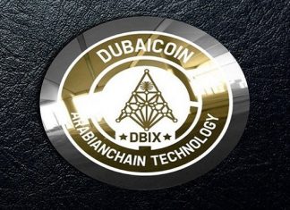Dubai Coin Cryptocurrency Was Never Approved by Any Official Authority
