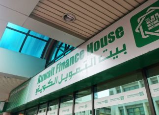 Path Solutions Successfully Completes System Upgrade at KFH