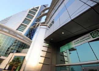 KFH- Bahrain to Boost Employee Wellbeing with Hintsa Performance’s Coaching Services