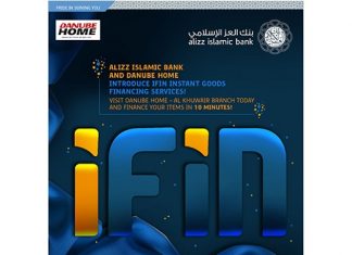 Alizz Islamic Bank Launches Oman’s First Fintech Solution for Instant Goods Financing