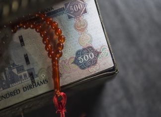 S&P: Sukuk Growth May Be Blunted by UAE’s Tighter Standards