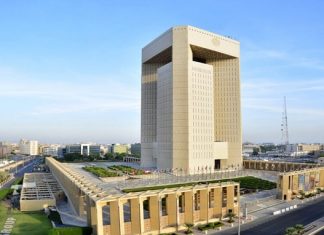 Al Maali and IsDBI Report Spotlights the Relationship Between Fintech and Sustainable Finance