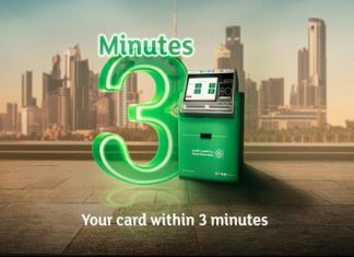 KFH First Bank in the World to Introduce Instant Card Issuance Using a Hybrid Solution