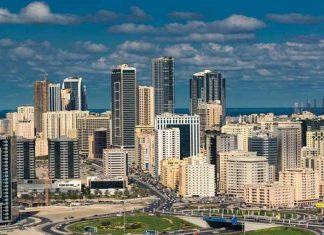 Sharjah Gives Initial Guidance for 10-Year Dollar Sukuk