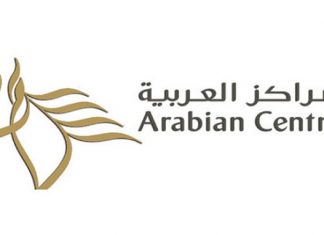 Arabian Centres Looks to Top Up Islamic Bonds Deal