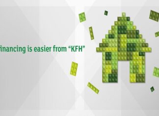 KFH Raises Awareness of Cybersecurity and Potential Risk of E-Crimes