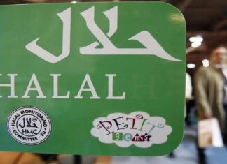 Halal Trade Set to Resume Growth Trajectory