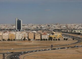 Saudi Arabia Hosts Summit for Islamic Financial Innovation and Digital Transformation